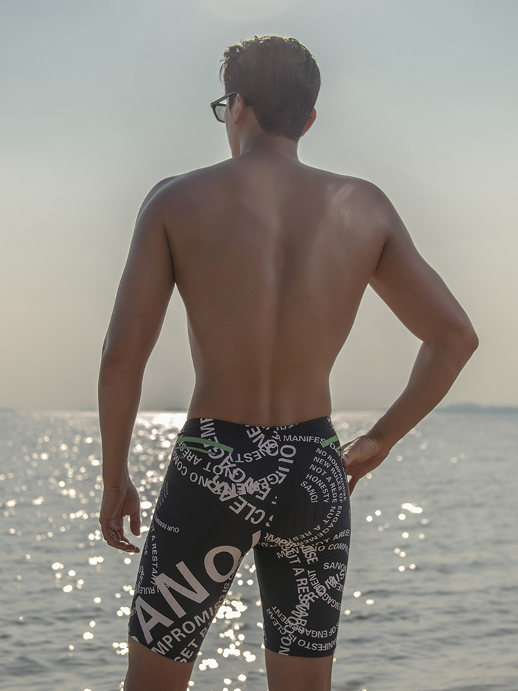 Men's Fashion Professional Boxer Swimming Trunks 28 Men's Fashion Professional Boxer Swimming Trunks