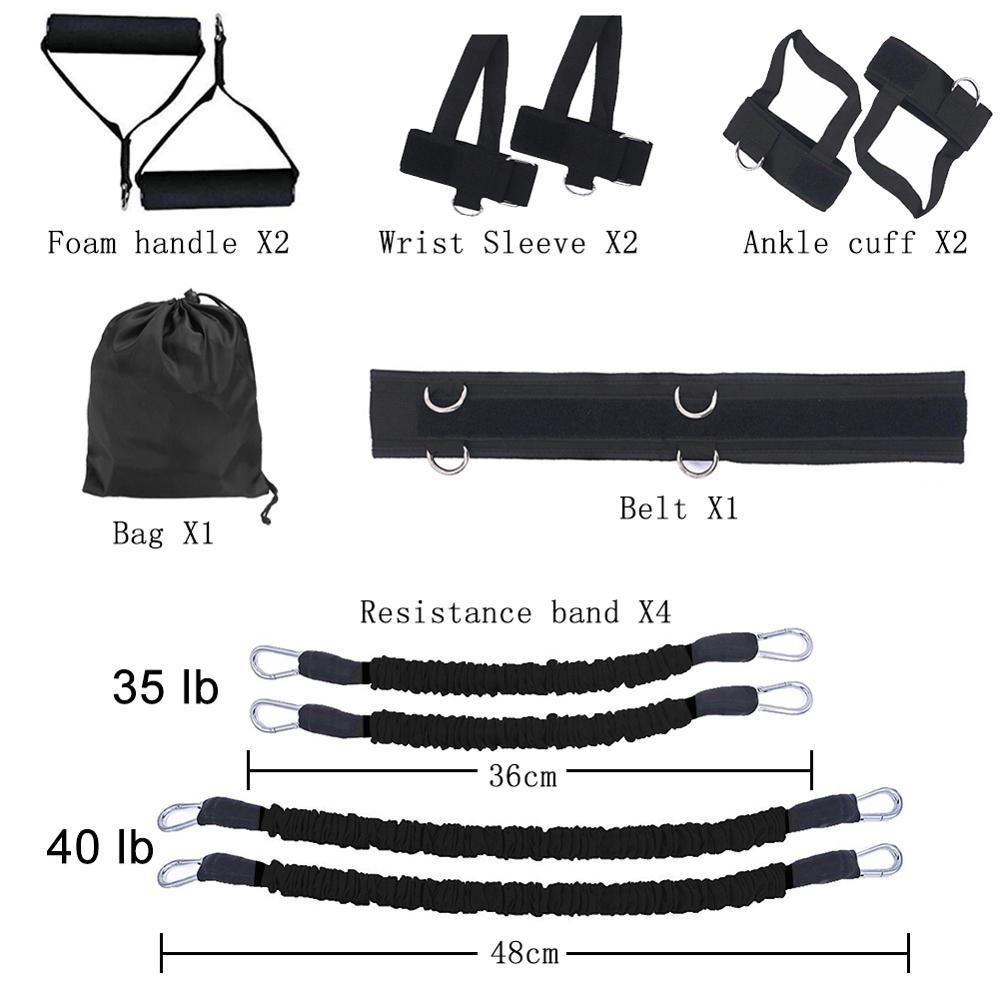 Fitness sports bounce trainer 11 Fitness sports bounce trainer