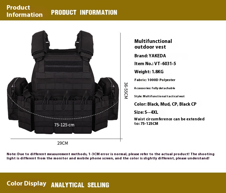 Camouflage Amphibious Tactical Outdoor CS Tactical Vest 31 Camouflage Amphibious Tactical Outdoor CS Tactical Vest