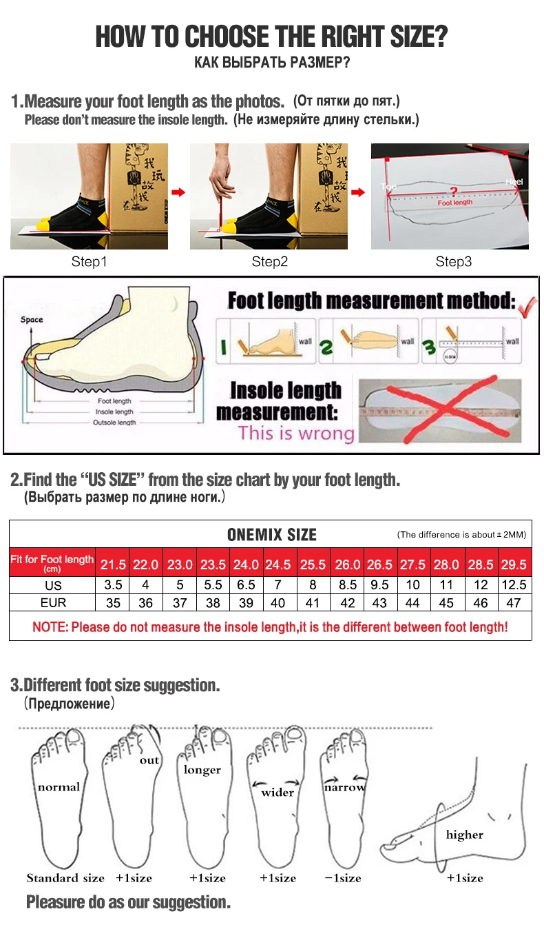 Outdoor Trainer Sneakers 7 Outdoor Trainer Sneakers