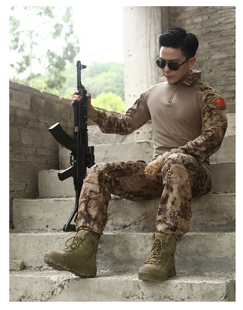 Men's Khaki & Brown Outdoor Tactical Combat Boots 49 undefined
