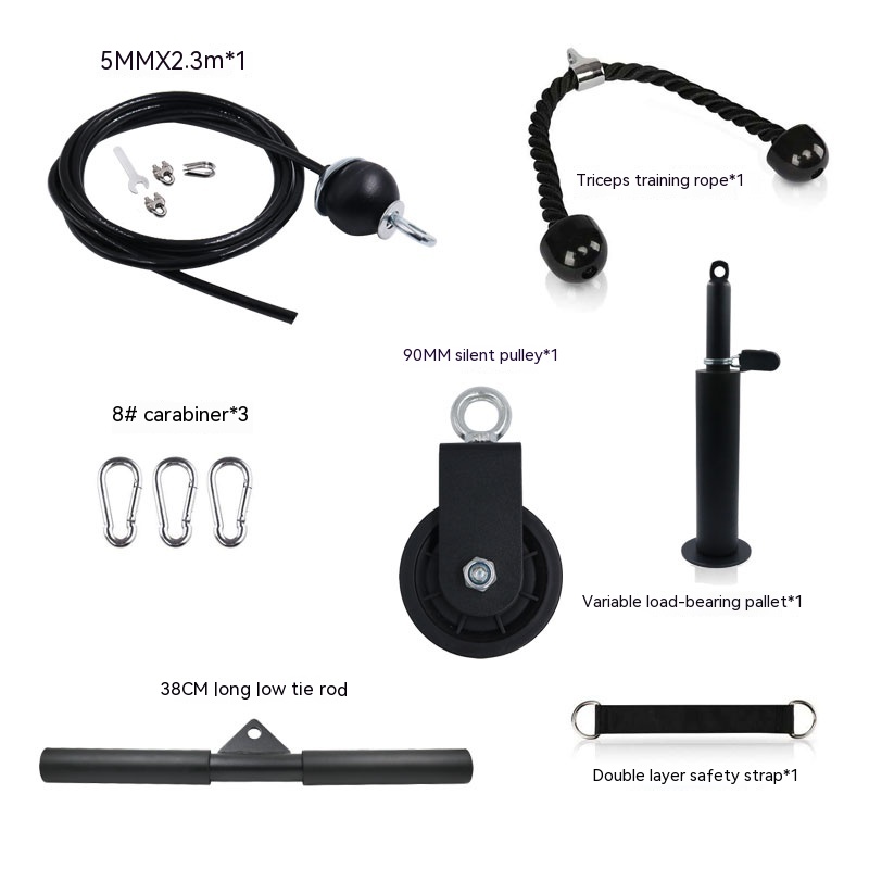 Fitness Equipment Pulley Suit Household 20 Fitness Equipment Pulley Suit Household