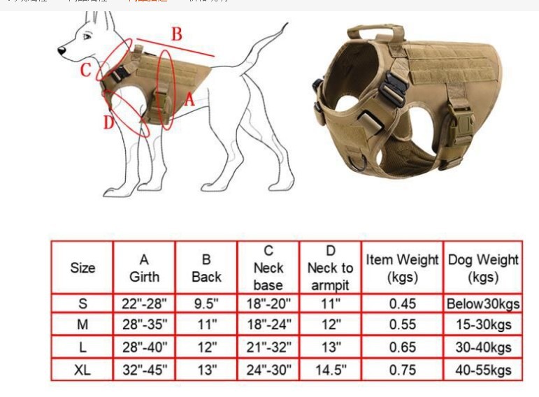 Tactical Dog Harness Pet German Shepherd K9 Training Vest Dog Harness And Leash Set For All Breeds Dogs 11 Tactical Dog Harness Pet German Shepherd K9 Training Vest Dog Harness And Leash Set For All Breeds Dogs
