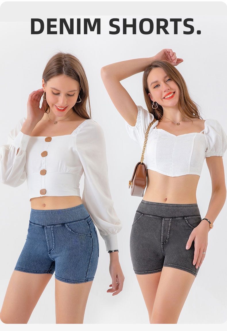 High Waist Hip Lift Yoga Denim Shorts Women's High Elastic Sports Fitness Shorts 12 High Waist Hip Lift Yoga Denim Shorts Women's High Elastic Sports Fitness Shorts