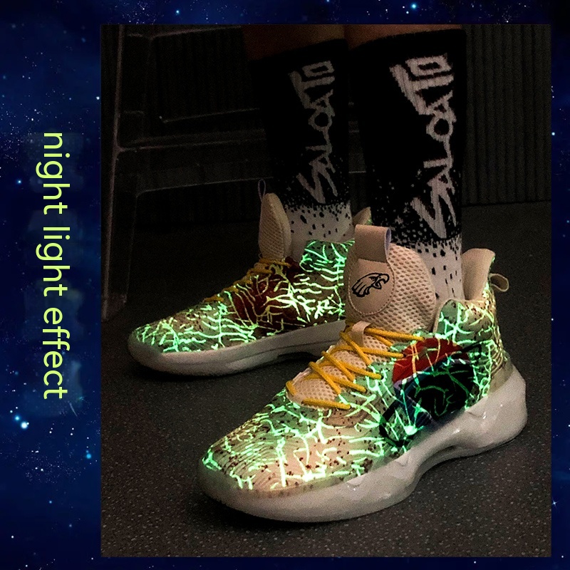 Luminous High-top Basketball Shoes 16 Luminous High-top Basketball Shoes