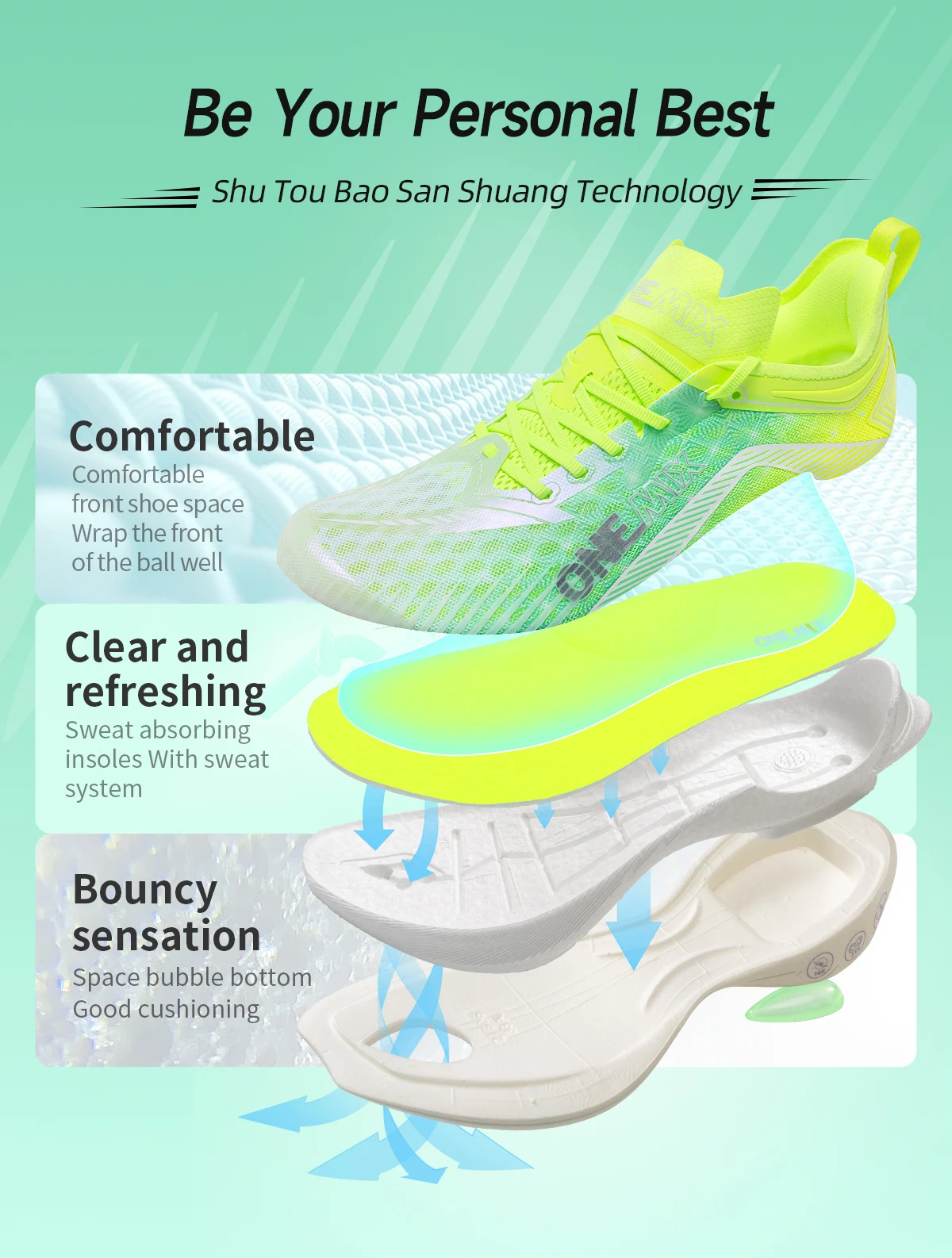 Ultra-light Rebound Athletic Sneakers 18 Ultra-light Rebound Athletic Sneakers