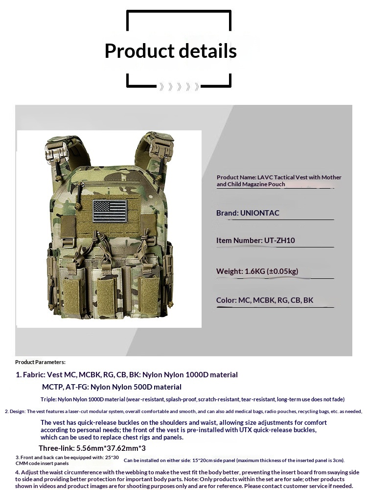 Nylon LAVC Quick-release Multifunctional Tactical Vest 26 Nylon LAVC Quick-release Multifunctional Tactical Vest