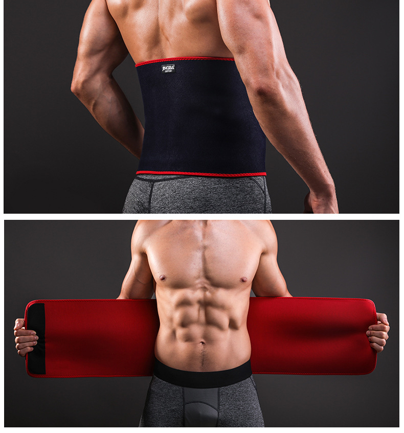 Sports Fitness Waist Belt Men Shapewear 27 68822