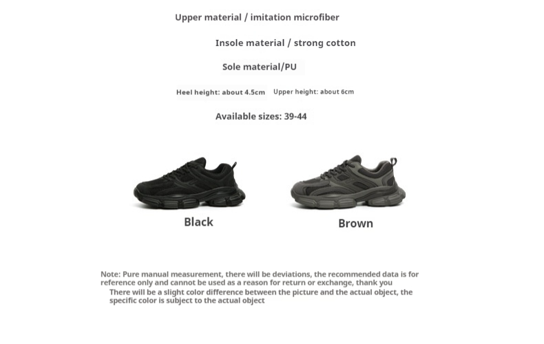 Mesh Casual Versatile Platform Dad Shoes 16 Mesh Casual Versatile Platform Dad Shoes