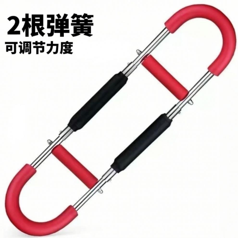 Adjustable Multifunctional Arm Strength Device Electroplated Spring Arm Strength Stick Chest Muscle Training Fitness Equipment Wrist Strength Device Rew 22 Adjustable Multifunctional Arm Strength Device Electroplated Spring Arm Strength Stick Chest Muscle Training Fitness Equipment Wrist Strength Device Rew