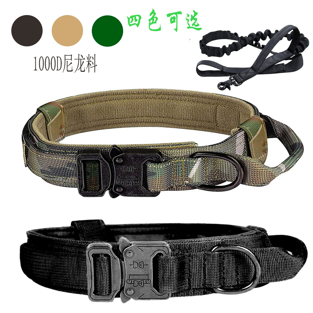 Pet Tactical Dog Collar And Leash Set 18 Pet Tactical Dog Collar And Leash Set