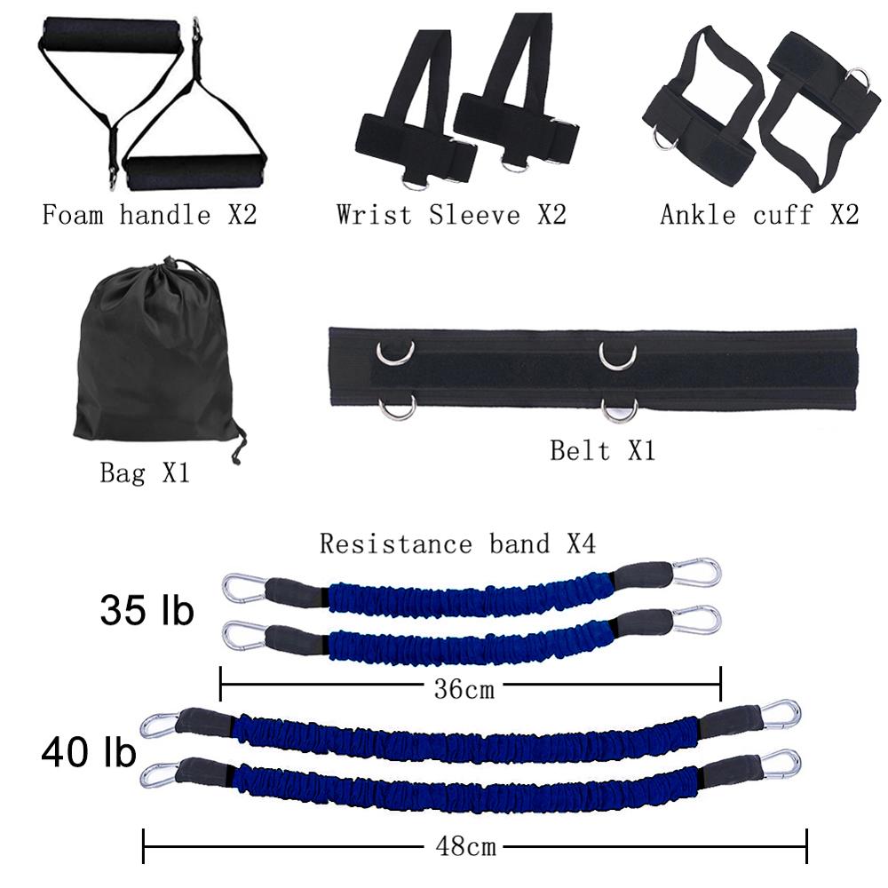 Fitness sports bounce trainer 12 Fitness sports bounce trainer