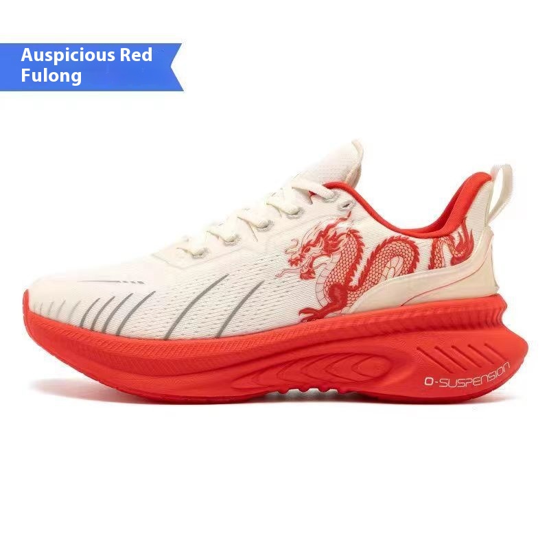 Shock Absorption And Rebound Running Shoes 60 Shock Absorption And Rebound Running Shoes