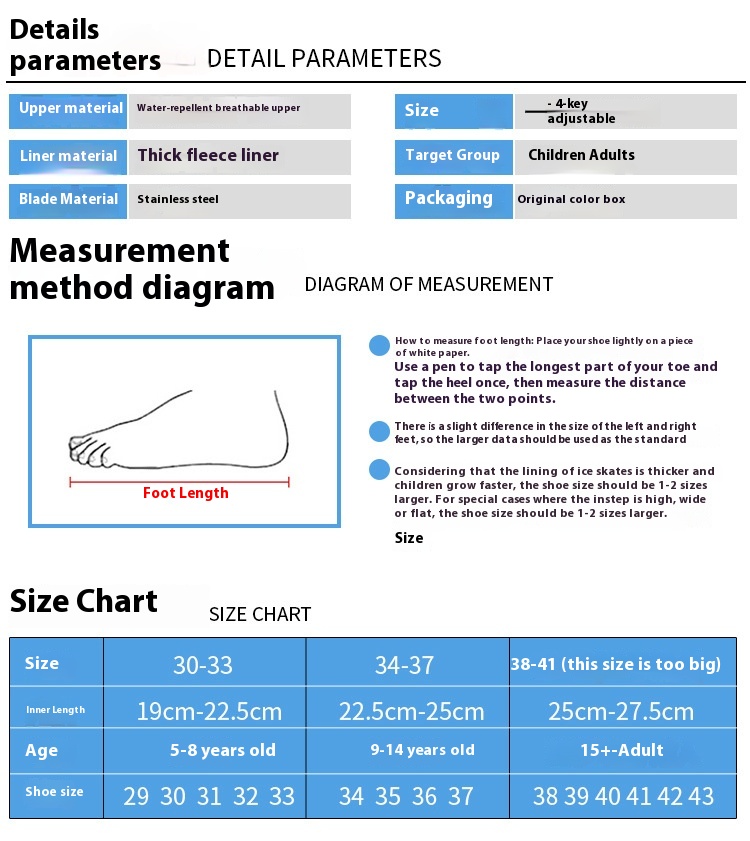 Children's Plush Insulated Adjustable Ice-Skating Shoes 7 Children's Plush Insulated Adjustable Ice-Skating Shoes