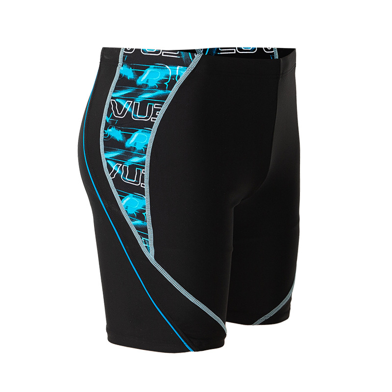 Professional Quick-drying Men's Swimming Trunks 14 Professional Quick-drying Men's Swimming Trunks