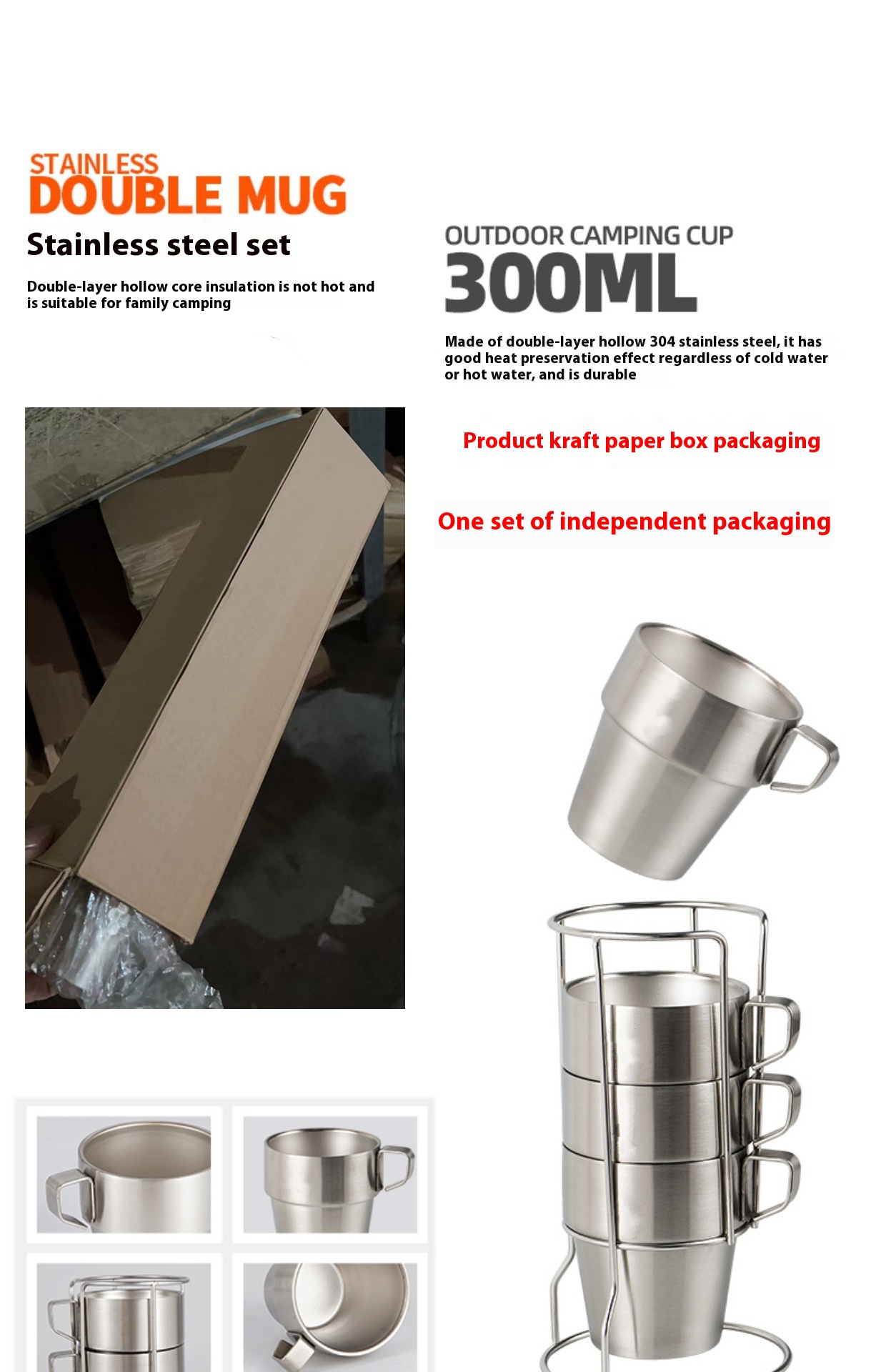 Stainless Steel Double-layer Cup 6-piece Camping Portable Set 17 Stainless Steel Double-layer Cup 6-piece Camping Portable Set