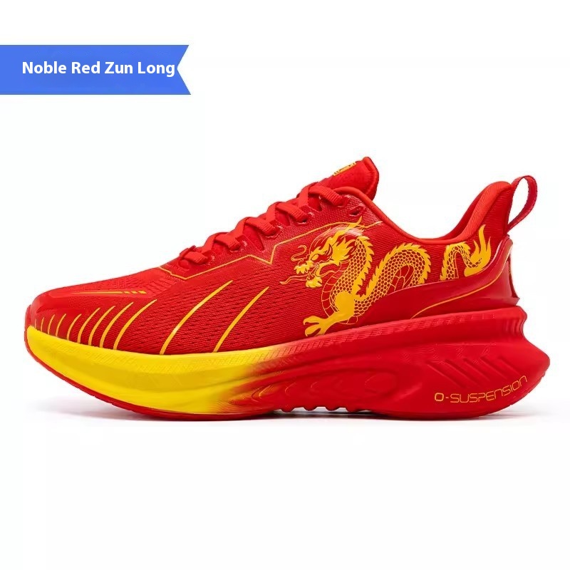 Shock Absorption And Rebound Running Shoes 57 Shock Absorption And Rebound Running Shoes