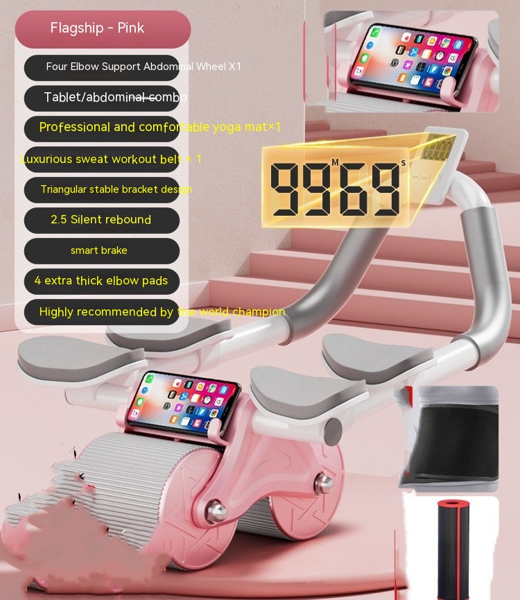 Household Elbow Support Roller Fitness Equipment 7 Household Elbow Support Roller Fitness Equipment