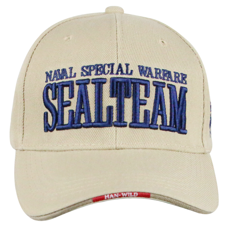 Commando Tactical Cap 6 Commando Tactical Cap