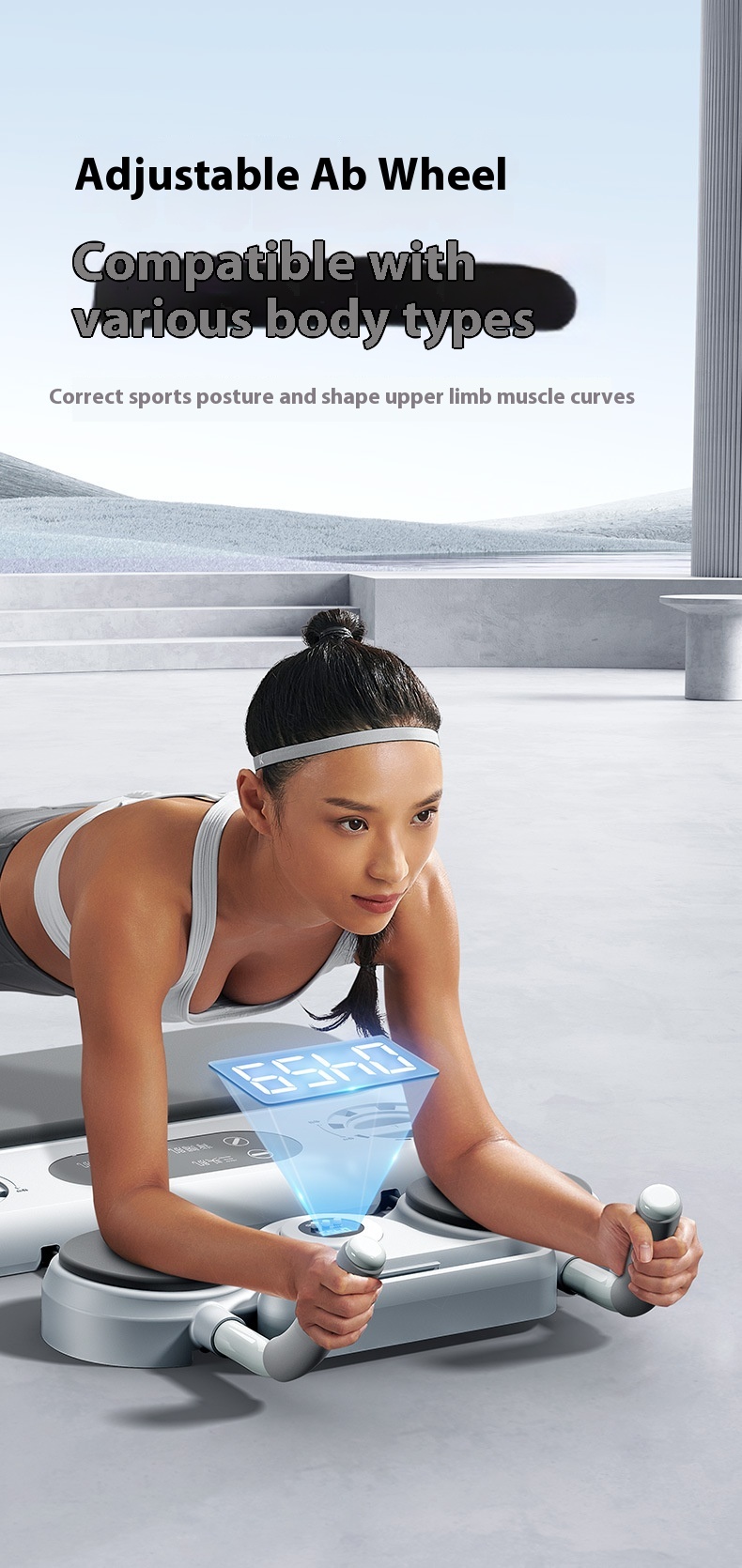 Six-in-one Multifunctional Fitness Board Abdominal Wheel 43 Six-in-one Multifunctional Fitness Board Abdominal Wheel