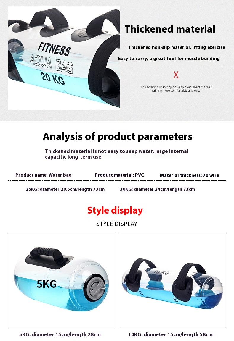 Transparent Cylindrical Weight-bearing Fitness Water Dumbbell 12 Transparent Cylindrical Weight-bearing Fitness Water Dumbbell