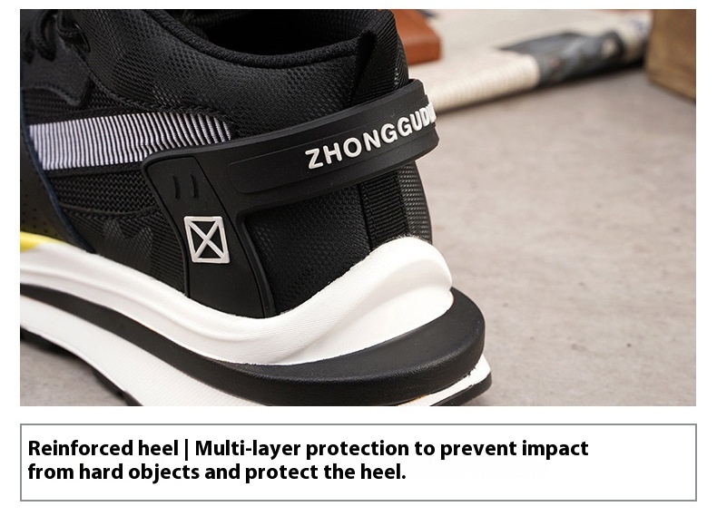Anti-smashing And Anti-penetration Labor Protection Shoes 51 Anti-smashing And Anti-penetration Labor Protection Shoes