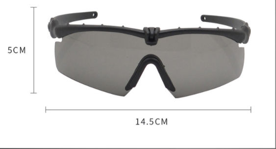 Shooting glasses 25 Shooting glasses