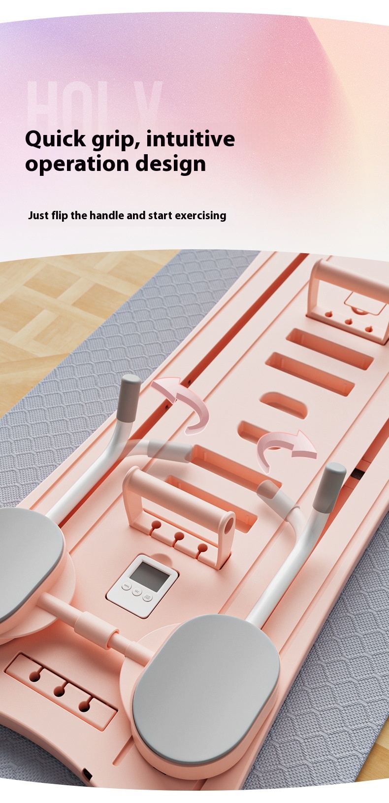 Multifunctional Fitness Supine Board Flat Support Equipment 8 Multifunctional Fitness Supine Board Flat Support Equipment