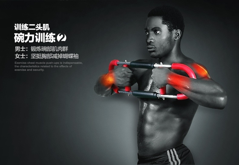 Adjustable Multifunctional Arm Strength Device Electroplated Spring Arm Strength Stick Chest Muscle Training Fitness Equipment Wrist Strength Device Rew 30 Adjustable Multifunctional Arm Strength Device Electroplated Spring Arm Strength Stick Chest Muscle Training Fitness Equipment Wrist Strength Device Rew