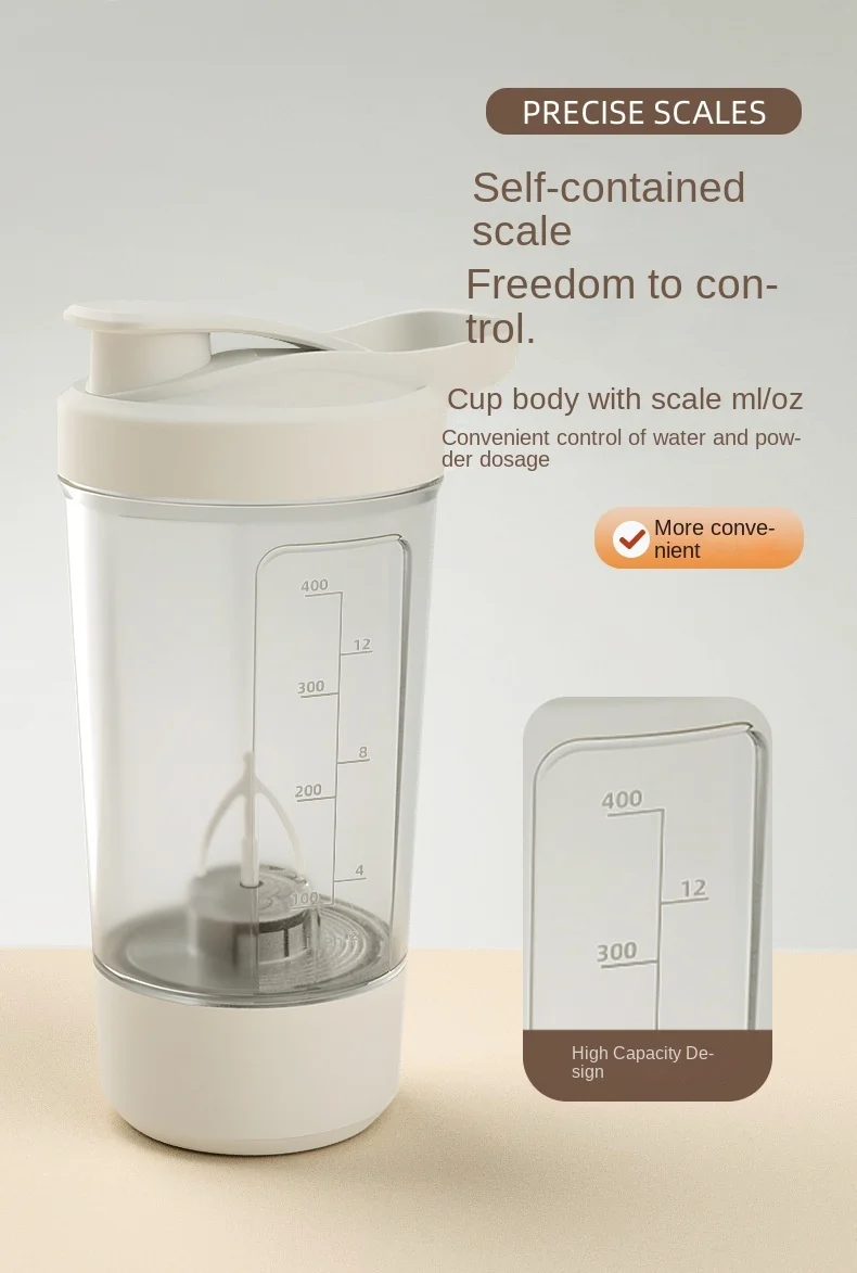 Xiaomi Self-Stirring Shaker Cup USB Charging Shaker 53 Xiaomi Self-Stirring Shaker Cup USB Charging Shaker
