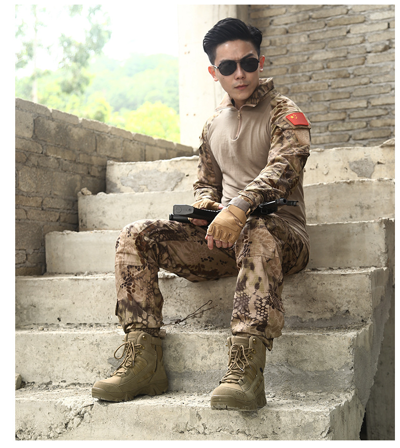 Men's Khaki & Brown Outdoor Tactical Combat Boots 46 undefined