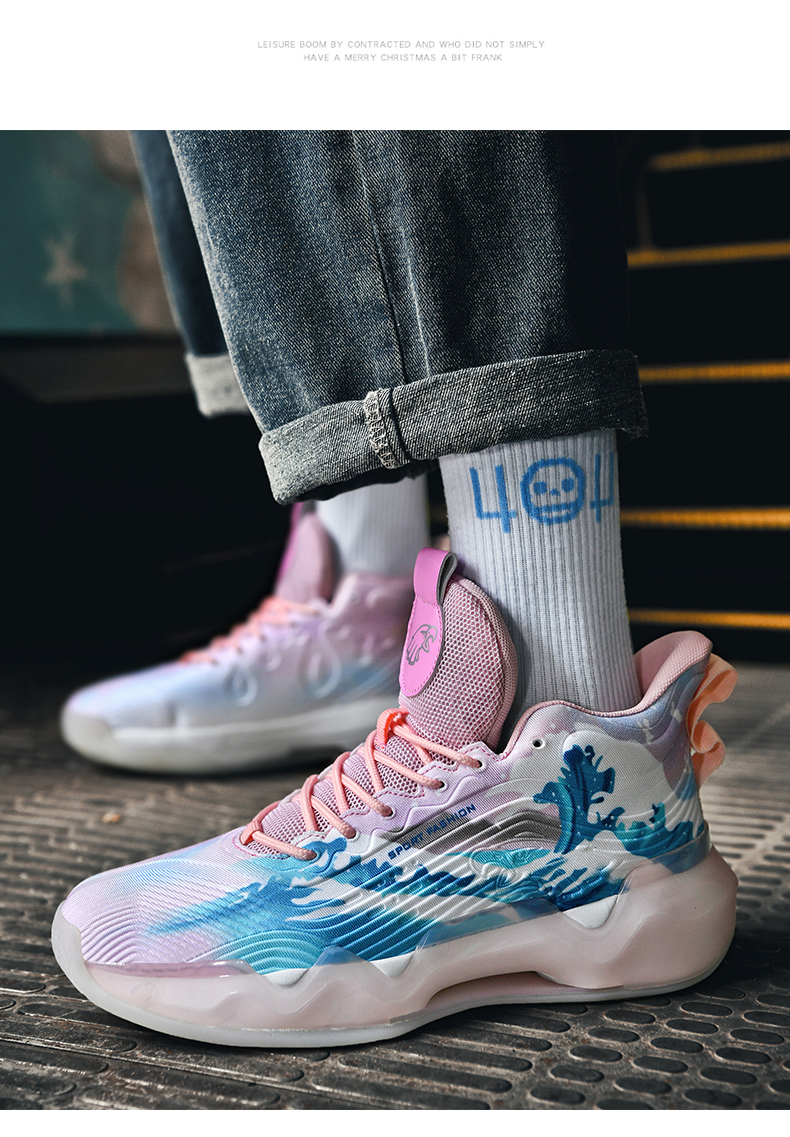 Luminous High-top Basketball Shoes 27 Luminous High-top Basketball Shoes