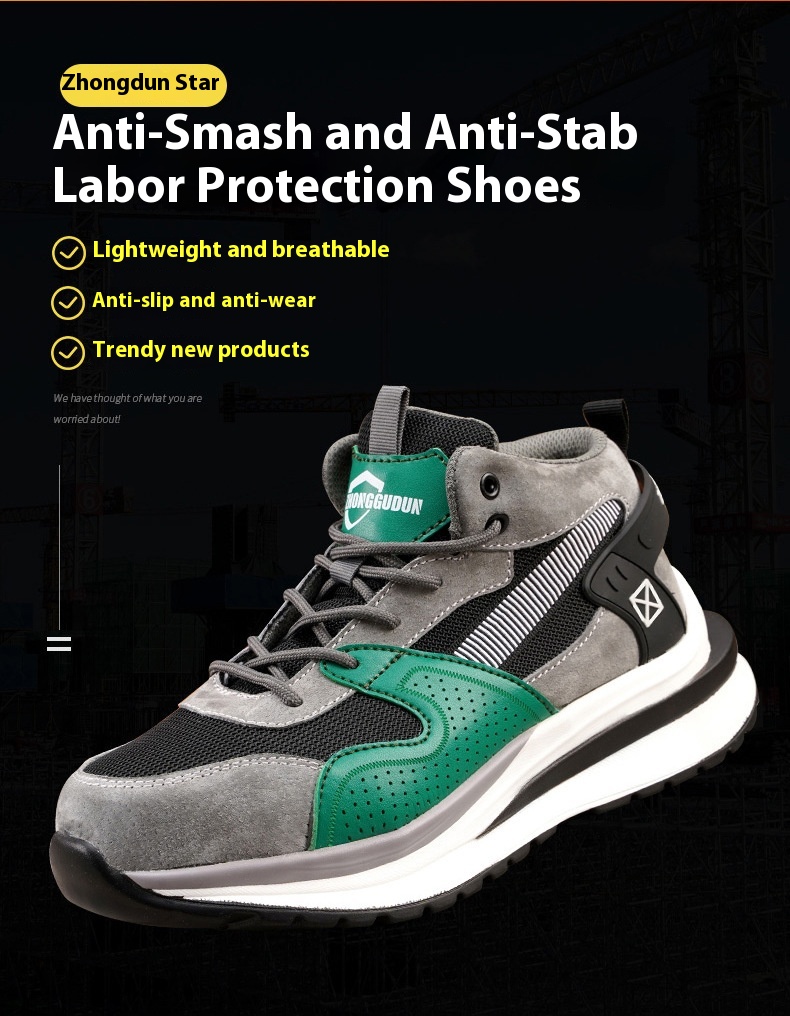 Anti-smashing And Anti-penetration Labor Protection Shoes 14 Anti-smashing And Anti-penetration Labor Protection Shoes