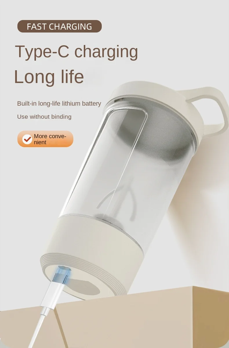 Xiaomi Self-Stirring Shaker Cup USB Charging Shaker 16 Xiaomi Self-Stirring Shaker Cup USB Charging Shaker