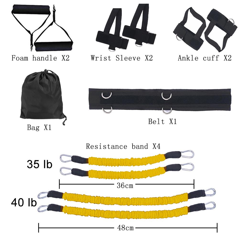 Fitness sports bounce trainer 13 Fitness sports bounce trainer