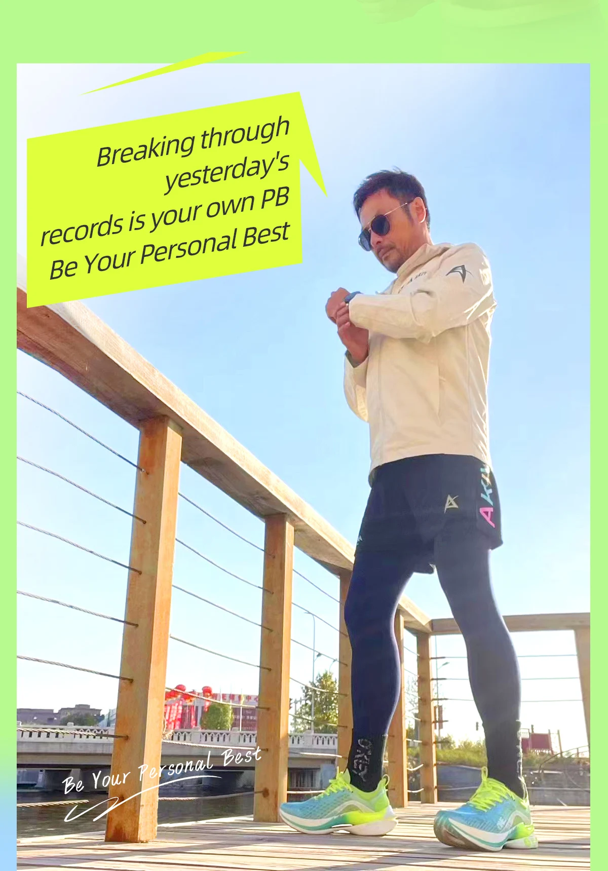 Ultra-light Rebound Athletic Sneakers 5 Ultra-light Rebound Athletic Sneakers