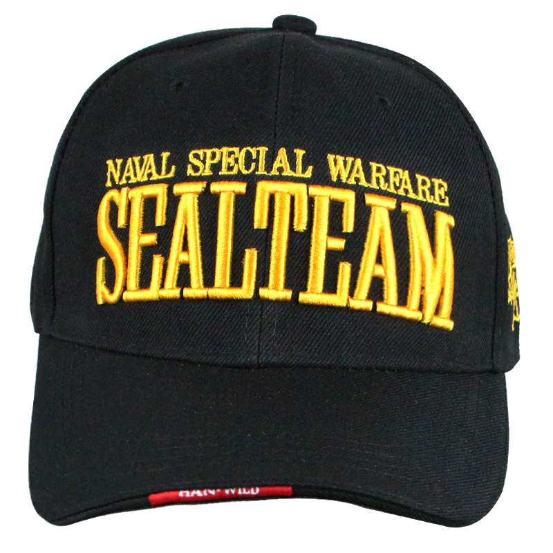 Commando Tactical Cap 7 Commando Tactical Cap