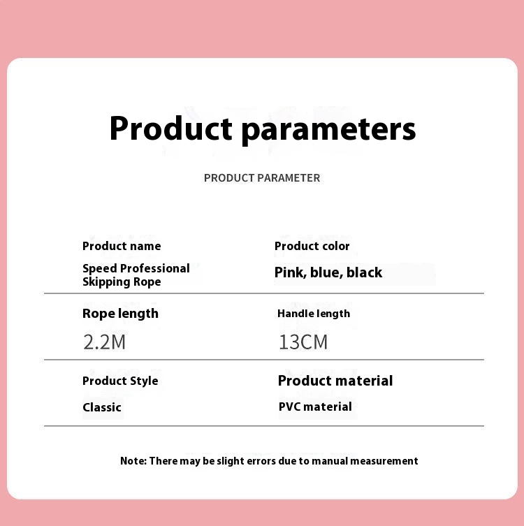 Plastic Handle Fitness Rope 11 Plastic Handle Fitness Rope