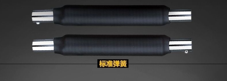 Adjustable Multifunctional Arm Strength Device Electroplated Spring Arm Strength Stick Chest Muscle Training Fitness Equipment Wrist Strength Device Rew 24 Adjustable Multifunctional Arm Strength Device Electroplated Spring Arm Strength Stick Chest Muscle Training Fitness Equipment Wrist Strength Device Rew