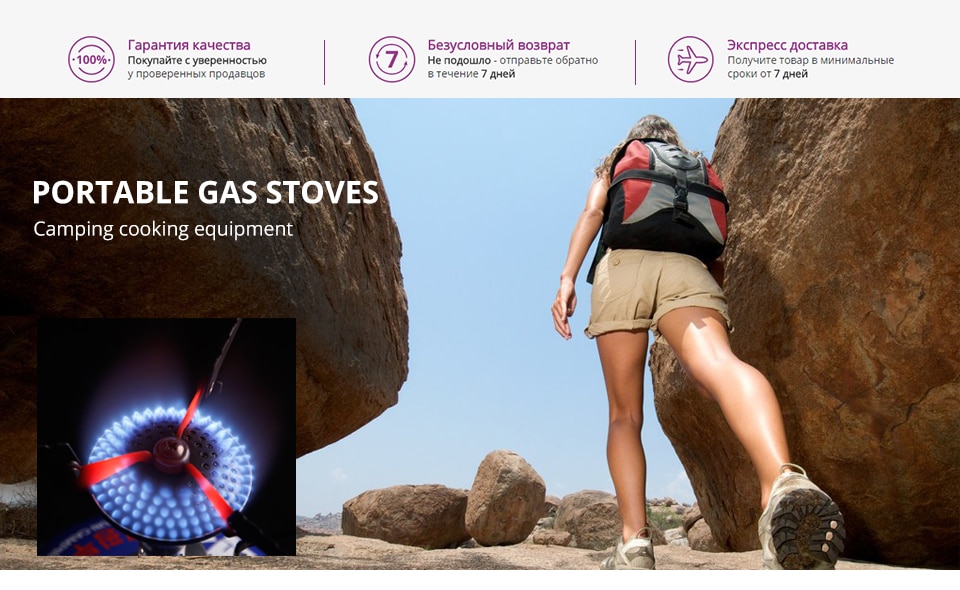 Mini camping stove 10 aeProduct.getSubject()