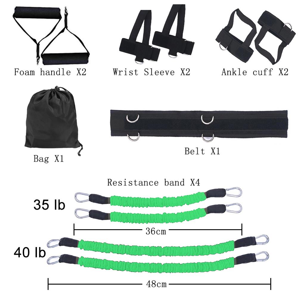 Fitness sports bounce trainer 15 Fitness sports bounce trainer