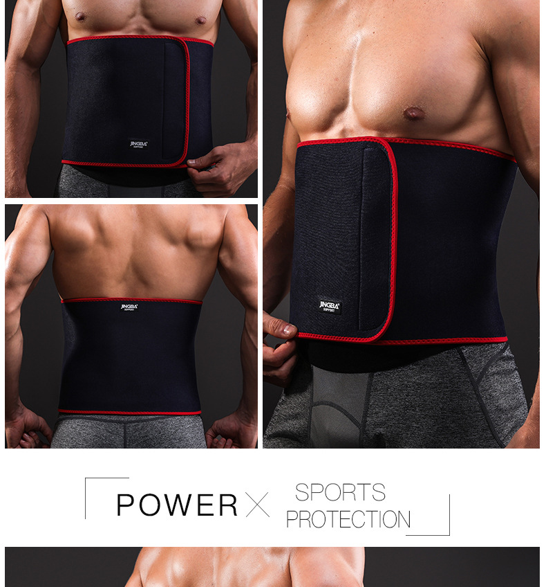 Sports Fitness Waist Belt Men Shapewear 12 68822