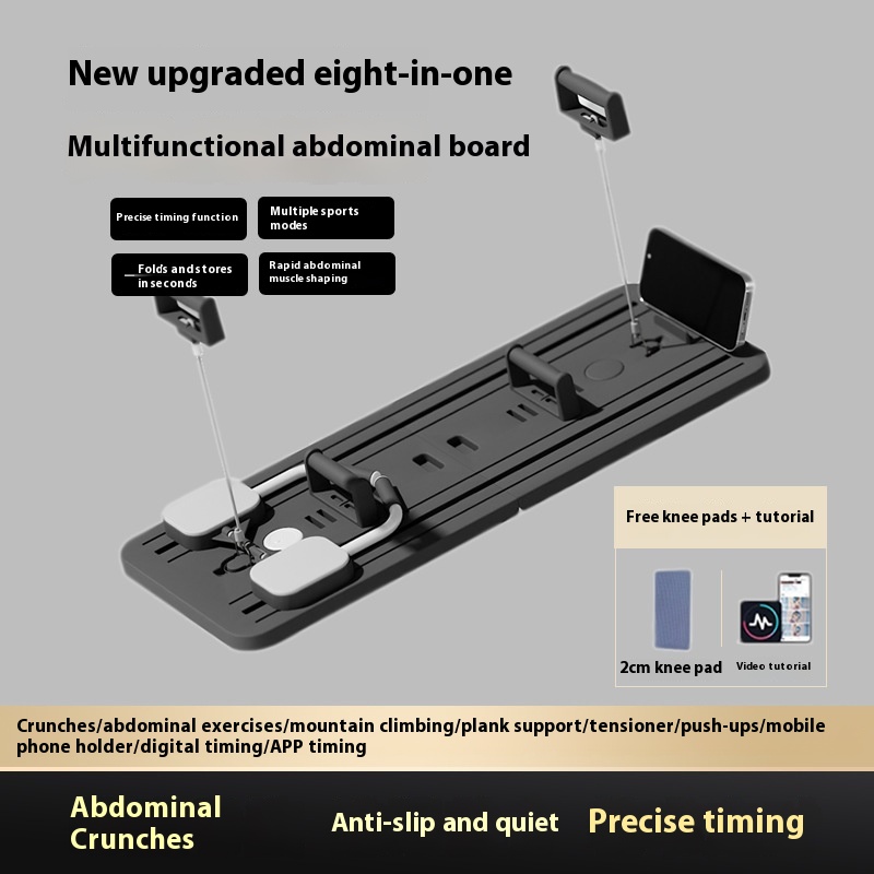 Multi-functional Supine Board Round Fitness Home Exercise 11 Multi-functional Supine Board Round Fitness Home Exercise