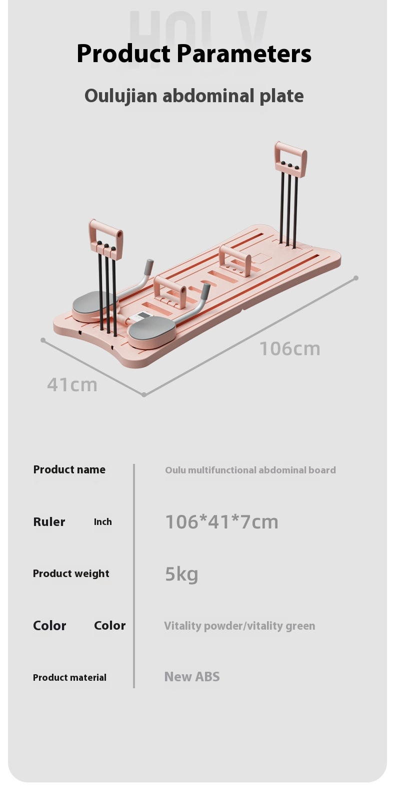 Multifunctional Fitness Supine Board Flat Support Equipment 11 Multifunctional Fitness Supine Board Flat Support Equipment