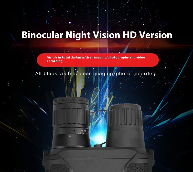 V400B Night Vision Instrument Binocular Digital Telescope Infrared Night Vision Instrument 35 V400B Night Vision Instrument Binocular Digital Telescope Infrared Night Vision Instrument