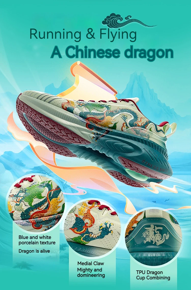 Graffiti Original Ultralight Wear-resistant Sneaker 20 Graffiti Original Ultralight Wear-resistant Sneaker