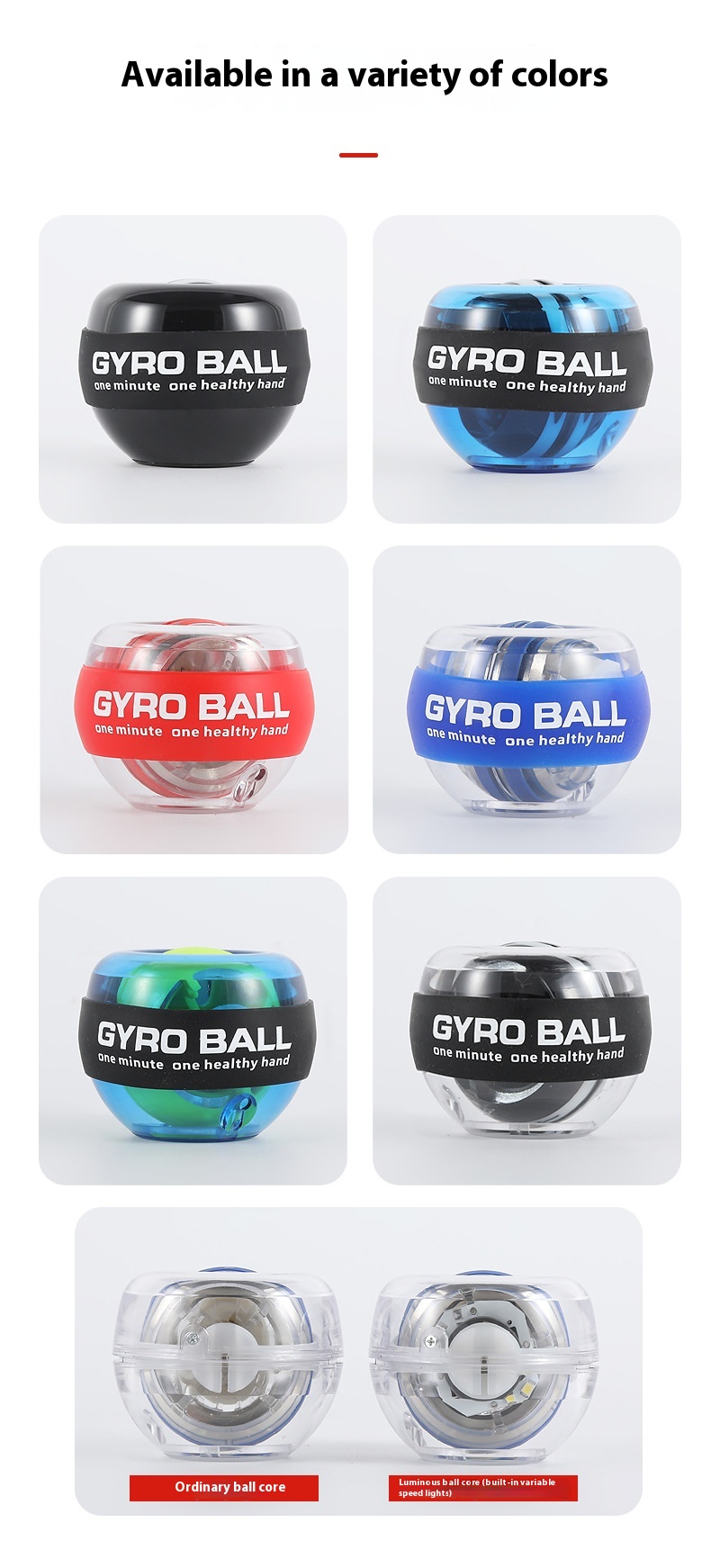 Metal Wrist Ball Fitness Gyro Arm Strength Muscle Training 26 Metal Wrist Ball Fitness Gyro Arm Strength Muscle Training