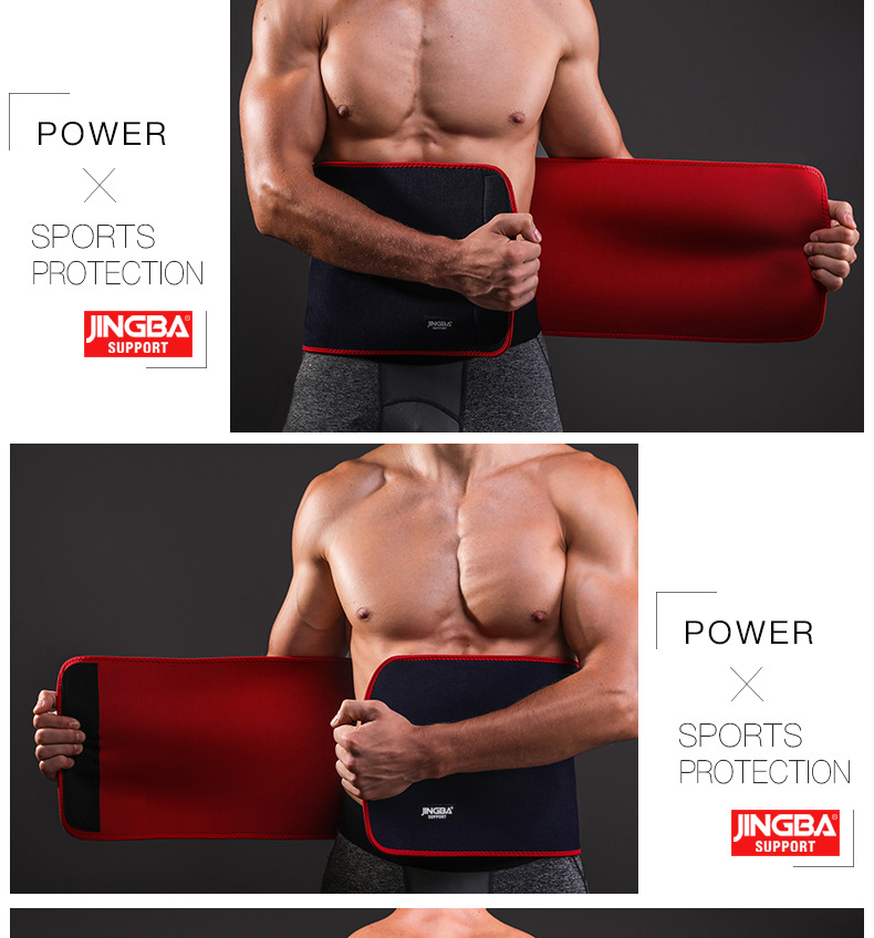 Sports Fitness Waist Belt Men Shapewear 14 68822