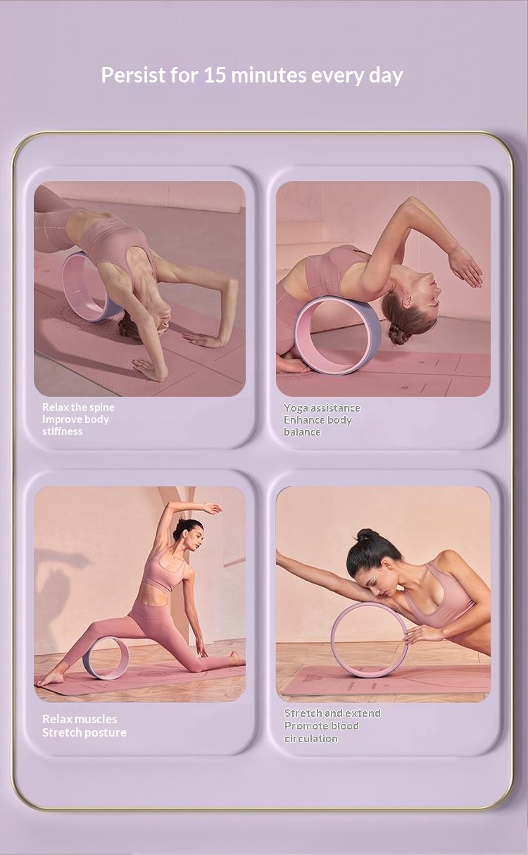 High-Density EVA Yoga Wheel Home Pilates Circle Backbend Aid Beginner Spinal Release Rolling Trainer 12 High-Density EVA Yoga Wheel Home Pilates Circle Backbend Aid Beginner Spinal Release Rolling Trainer