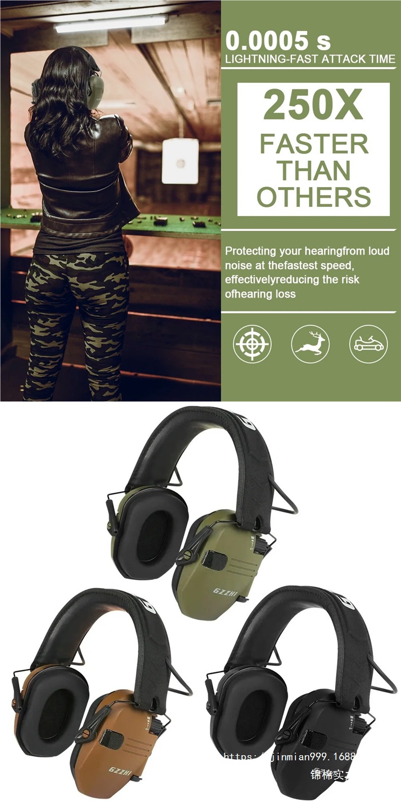 Electronic Shooting Earmuffs | 23dB Noise Reduction Headphones 14 Electronic Shooting Earmuffs | 23dB Noise Reduction Headphones